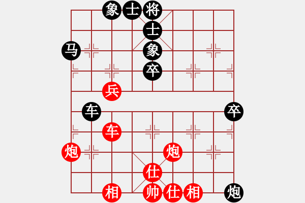 象棋棋譜圖片：棋隱也瘋狂(6段)-和-最佳中鋒(6段) - 步數：70 