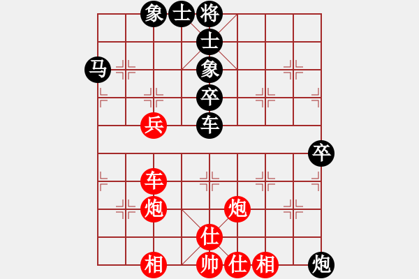 象棋棋譜圖片：棋隱也瘋狂(6段)-和-最佳中鋒(6段) - 步數：80 