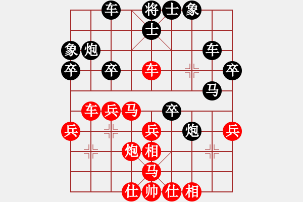 象棋棋譜圖片：f817 bbcq - 步數(shù)：34 