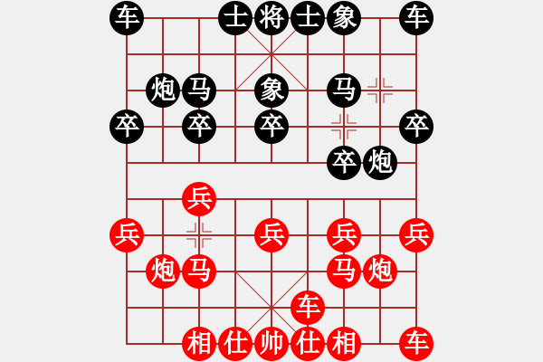 象棋棋谱图片：眼朦胧VS邱福年(2009-12-14) - 步数：10 