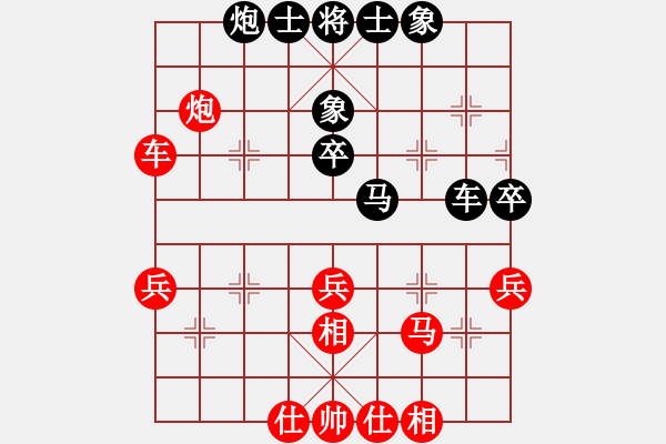 象棋棋谱图片：眼朦胧VS邱福年(2009-12-14) - 步数：50 