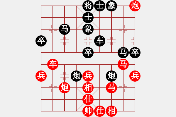 象棋棋譜圖片：北碚 路耿 負 合川 楊應(yīng)東 - 步數(shù)：50 