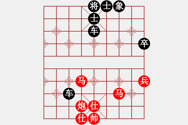 象棋棋譜圖片：hewg(9星)-負(fù)-隱顯之間(9星) - 步數(shù)：100 