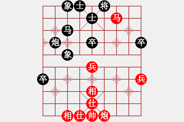 象棋棋譜圖片：我有番兩度(日帥)-和-韓竹清風(fēng)(日帥) - 步數(shù)：100 