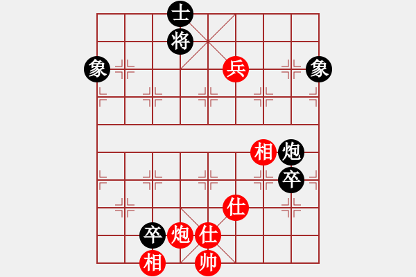 象棋棋譜圖片：我有番兩度(日帥)-和-韓竹清風(fēng)(日帥) - 步數(shù)：160 