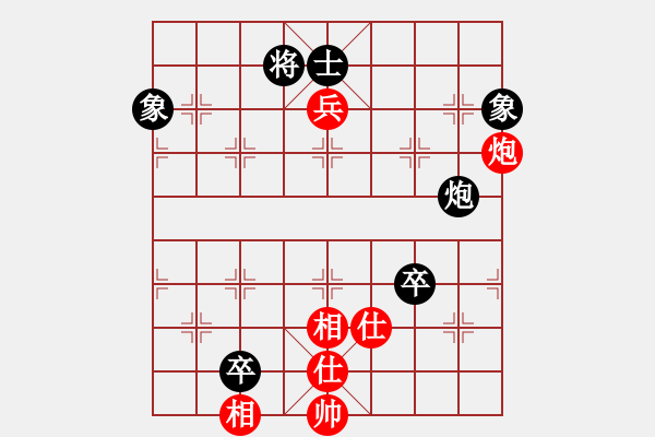 象棋棋譜圖片：我有番兩度(日帥)-和-韓竹清風(fēng)(日帥) - 步數(shù)：170 