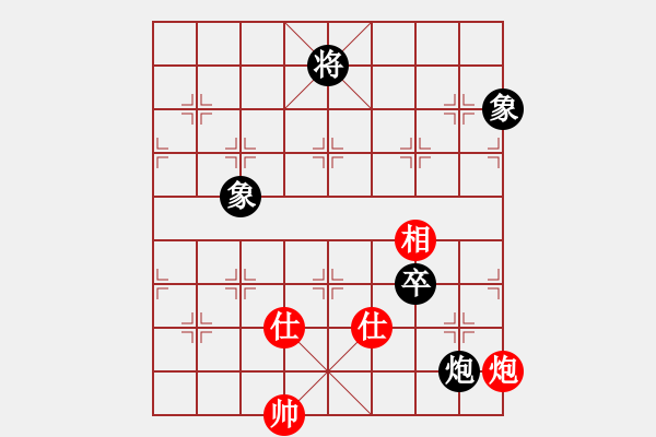 象棋棋譜圖片：我有番兩度(日帥)-和-韓竹清風(fēng)(日帥) - 步數(shù)：180 