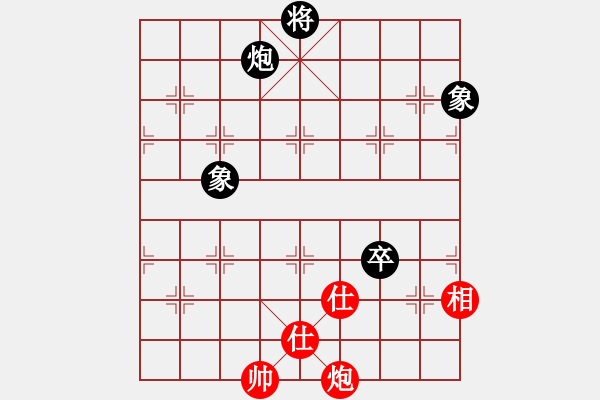 象棋棋譜圖片：我有番兩度(日帥)-和-韓竹清風(fēng)(日帥) - 步數(shù)：190 