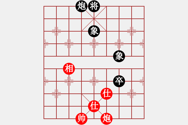 象棋棋譜圖片：我有番兩度(日帥)-和-韓竹清風(fēng)(日帥) - 步數(shù)：200 