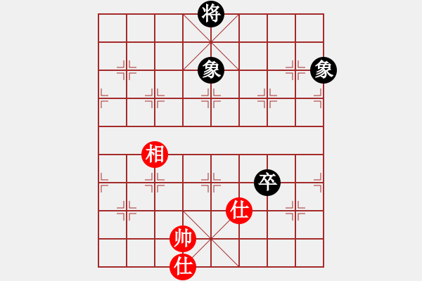 象棋棋譜圖片：我有番兩度(日帥)-和-韓竹清風(fēng)(日帥) - 步數(shù)：205 