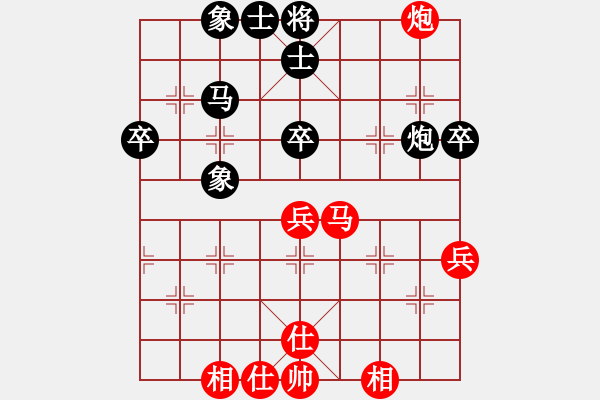 象棋棋譜圖片：我有番兩度(日帥)-和-韓竹清風(fēng)(日帥) - 步數(shù)：80 