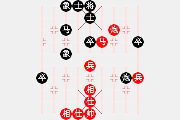 象棋棋譜圖片：我有番兩度(日帥)-和-韓竹清風(fēng)(日帥) - 步數(shù)：90 