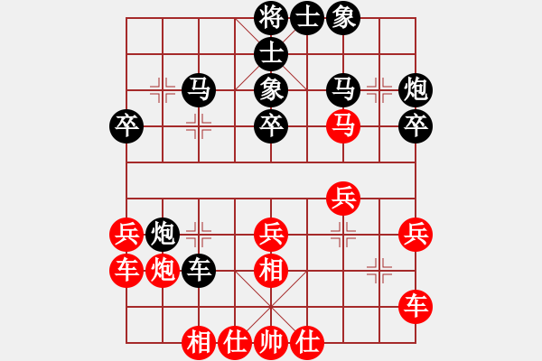 象棋棋譜圖片：魯鍾能     先負 趙汝權(quán)     - 步數(shù)：30 