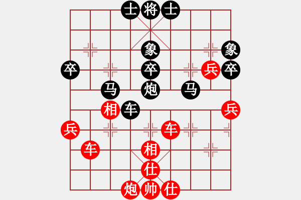 象棋棋譜圖片：魯鍾能     先負 趙汝權(quán)     - 步數(shù)：60 