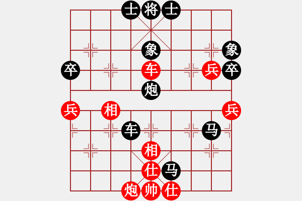 象棋棋譜圖片：魯鍾能     先負 趙汝權(quán)     - 步數(shù)：70 