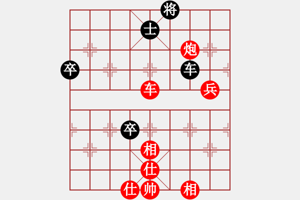 象棋棋譜圖片：于無聲處（業(yè)6-2） 先勝 君臨天下（業(yè)6-2）201707151553.pgn - 步數(shù)：100 