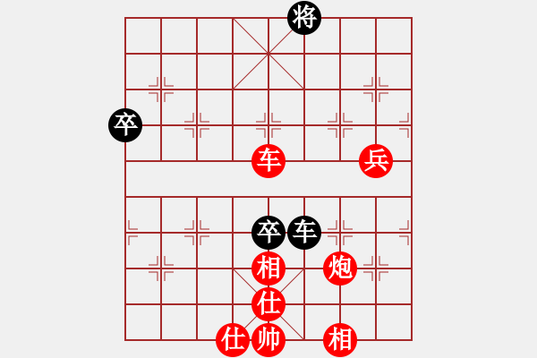 象棋棋譜圖片：于無聲處（業(yè)6-2） 先勝 君臨天下（業(yè)6-2）201707151553.pgn - 步數(shù)：109 