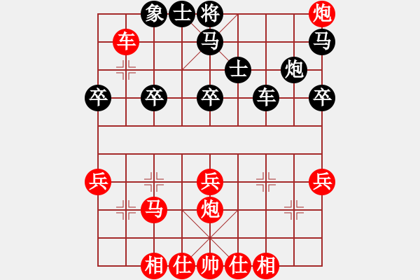 象棋棋譜圖片：于無聲處（業(yè)6-2） 先勝 君臨天下（業(yè)6-2）201707151553.pgn - 步數(shù)：40 