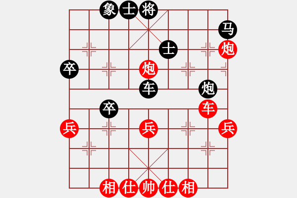 象棋棋譜圖片：于無聲處（業(yè)6-2） 先勝 君臨天下（業(yè)6-2）201707151553.pgn - 步數(shù)：60 