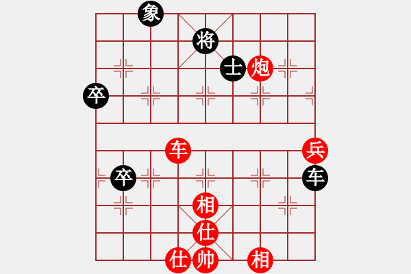 象棋棋譜圖片：于無聲處（業(yè)6-2） 先勝 君臨天下（業(yè)6-2）201707151553.pgn - 步數(shù)：80 