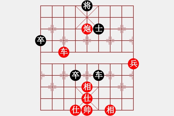 象棋棋譜圖片：于無聲處（業(yè)6-2） 先勝 君臨天下（業(yè)6-2）201707151553.pgn - 步數(shù)：90 