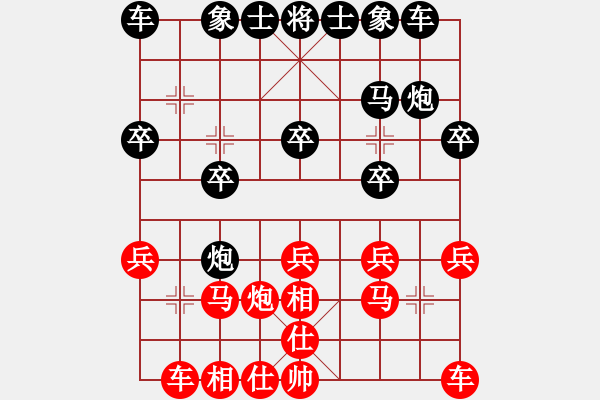 象棋棋譜圖片：bbboy002[紅] -VS- 石頭851a[黑] - 步數(shù)：19 