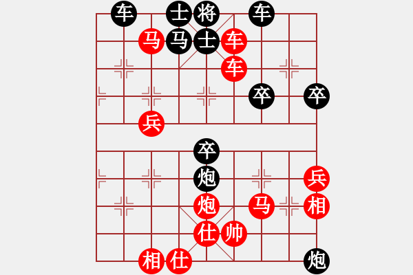 象棋棋譜圖片：實戰(zhàn)殺局欣賞B6 - 步數(shù)：0 