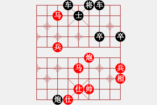 象棋棋譜圖片：實戰(zhàn)殺局欣賞B6 - 步數(shù)：10 