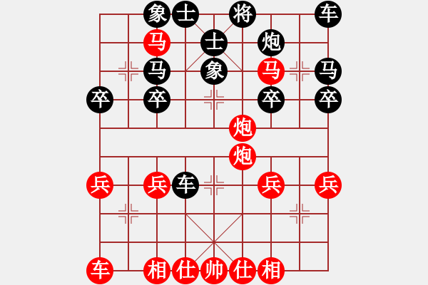 象棋棋譜圖片：九凈[1327205803] -VS- 雨中漫步[2212420530] - 步數(shù)：35 