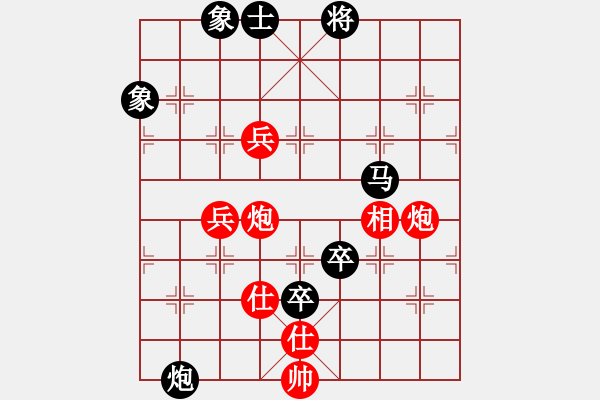 象棋棋譜圖片：華東小怪(月將)-負-生死決(人王) - 步數(shù)：120 