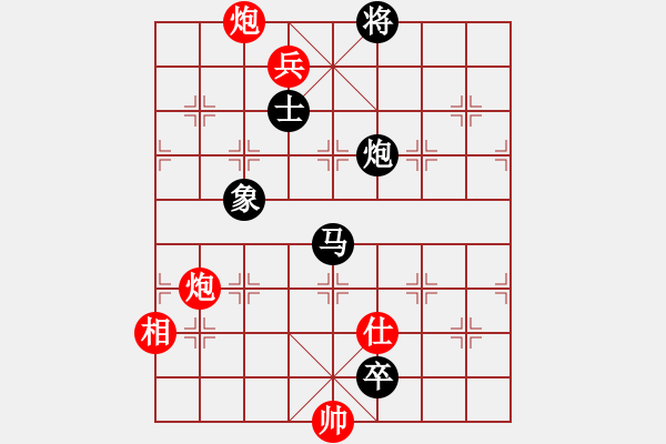 象棋棋譜圖片：華東小怪(月將)-負-生死決(人王) - 步數(shù)：200 