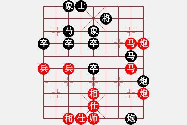 象棋棋譜圖片：華東小怪(月將)-負-生死決(人王) - 步數(shù)：60 