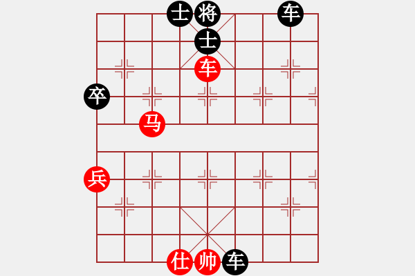 象棋棋譜圖片：螺紋鋼[1329610886] -VS- 紫微天相[376003825] - 步數(shù)：100 