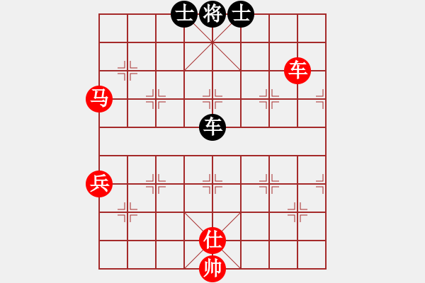 象棋棋譜圖片：螺紋鋼[1329610886] -VS- 紫微天相[376003825] - 步數(shù)：110 