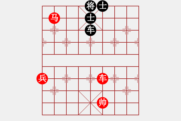 象棋棋譜圖片：螺紋鋼[1329610886] -VS- 紫微天相[376003825] - 步數(shù)：120 