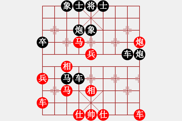 象棋棋譜圖片：螺紋鋼[1329610886] -VS- 紫微天相[376003825] - 步數(shù)：50 