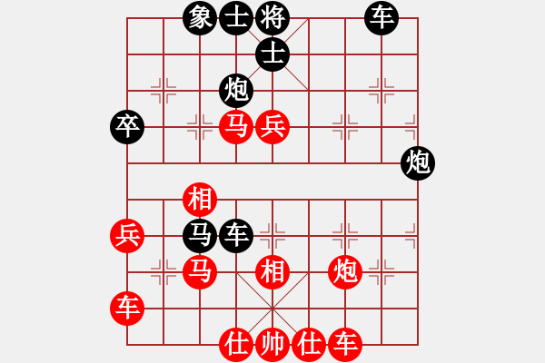 象棋棋譜圖片：螺紋鋼[1329610886] -VS- 紫微天相[376003825] - 步數(shù)：60 