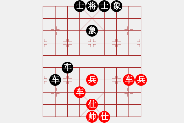 象棋棋譜圖片：小亮-和-QQ棋友(中炮對(duì)左炮封車)- - 步數(shù)：60 