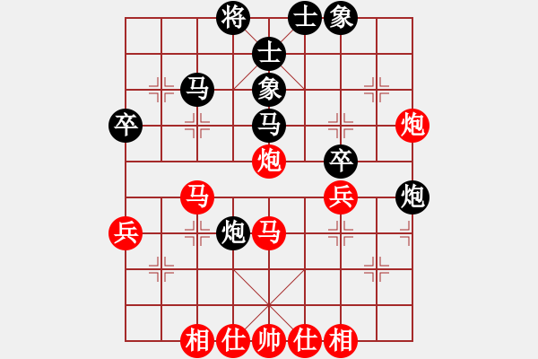 象棋棋谱图片：网絡人机王(中神)-和-中原弈客(天罡) - 步数：50 