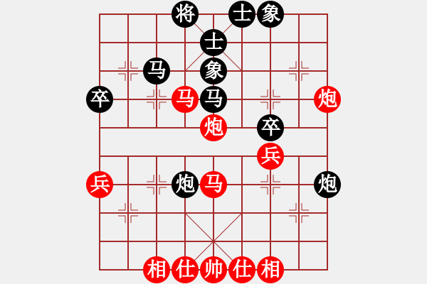 象棋棋谱图片：网絡人机王(中神)-和-中原弈客(天罡) - 步数：60 