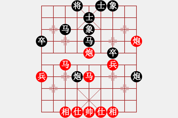 象棋棋谱图片：网絡人机王(中神)-和-中原弈客(天罡) - 步数：61 