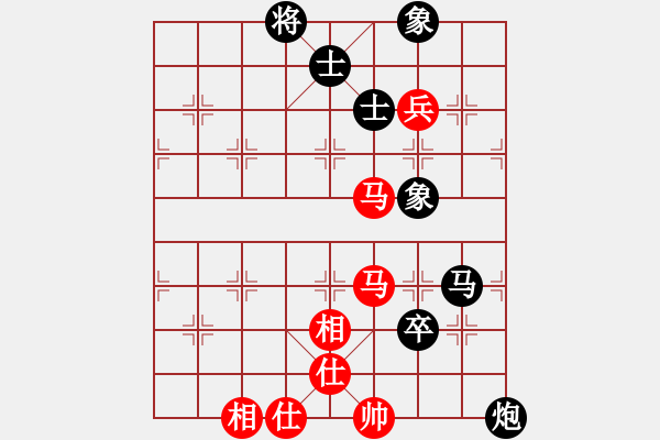 象棋棋譜圖片：書罪未窮(8級)-和-姬軒(7段) - 步數(shù)：120 