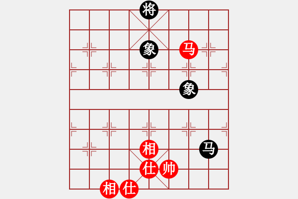 象棋棋譜圖片：書罪未窮(8級)-和-姬軒(7段) - 步數(shù)：150 