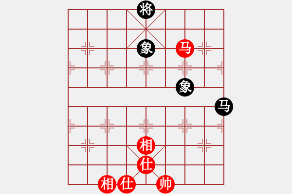 象棋棋譜圖片：書罪未窮(8級)-和-姬軒(7段) - 步數(shù)：152 