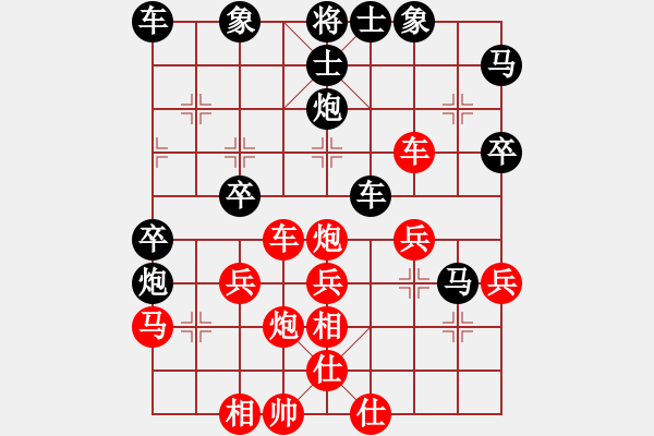 象棋棋譜圖片：銅墻鐵壁 - 步數(shù)：50 