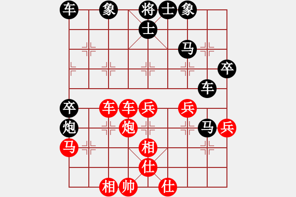 象棋棋譜圖片：銅墻鐵壁 - 步數(shù)：60 