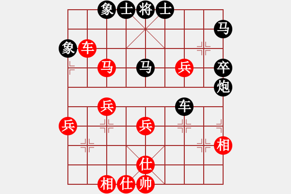 象棋棋譜圖片：純?nèi)斯缕?1段)-勝-密碼大師(2段) - 步數(shù)：50 