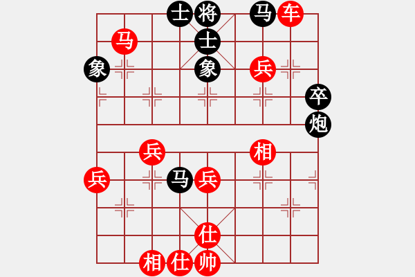 象棋棋譜圖片：純?nèi)斯缕?1段)-勝-密碼大師(2段) - 步數(shù)：60 