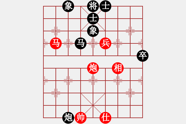 象棋棋谱图片：万春林 先和 谢岿 - 步数：100 