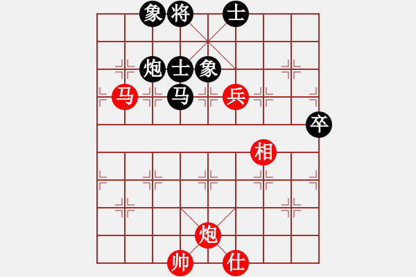 象棋棋谱图片：万春林 先和 谢岿 - 步数：110 